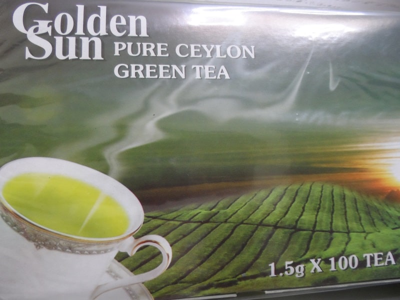 Golden Sun πράσινο τσάι